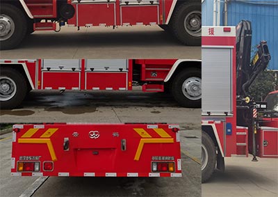 五十鈴搶險救援消防車